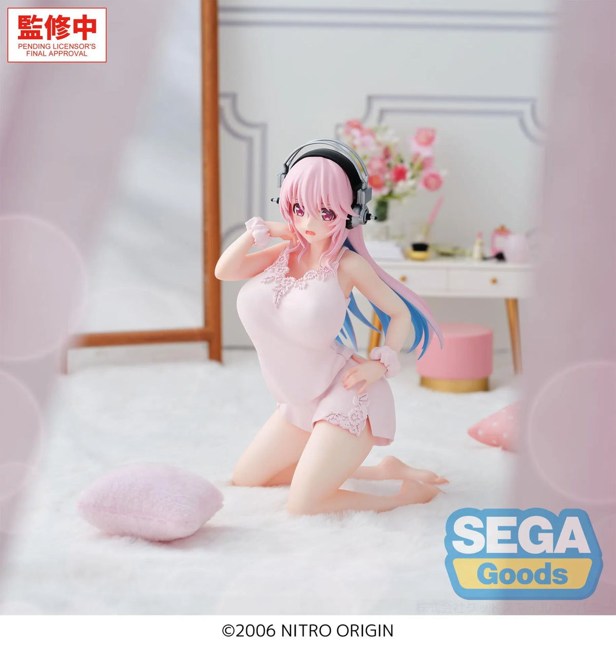 Super Sonico: Yumemirize: Super Sonico