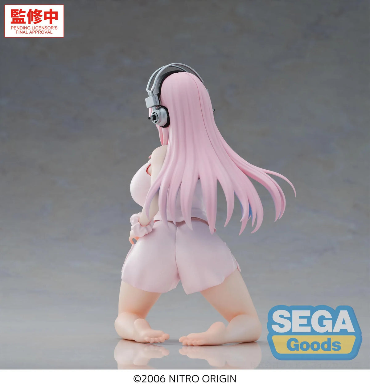 Super Sonico: Yumemirize: Super Sonico