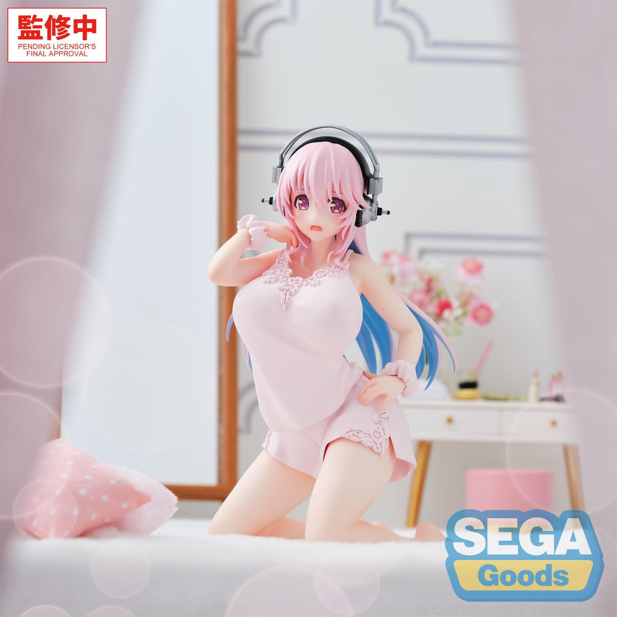 Super Sonico: Yumemirize: Super Sonico