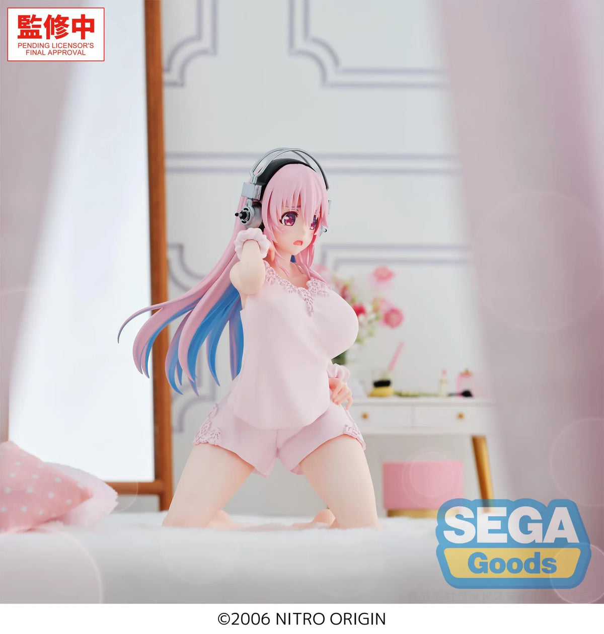 Super Sonico: Yumemirize: Super Sonico