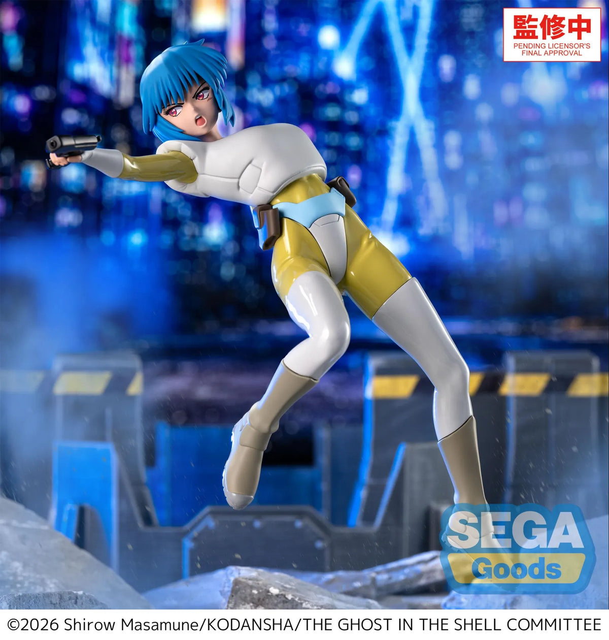 Ghost in the Shell: Luminasta: Motoko Kusanagi
