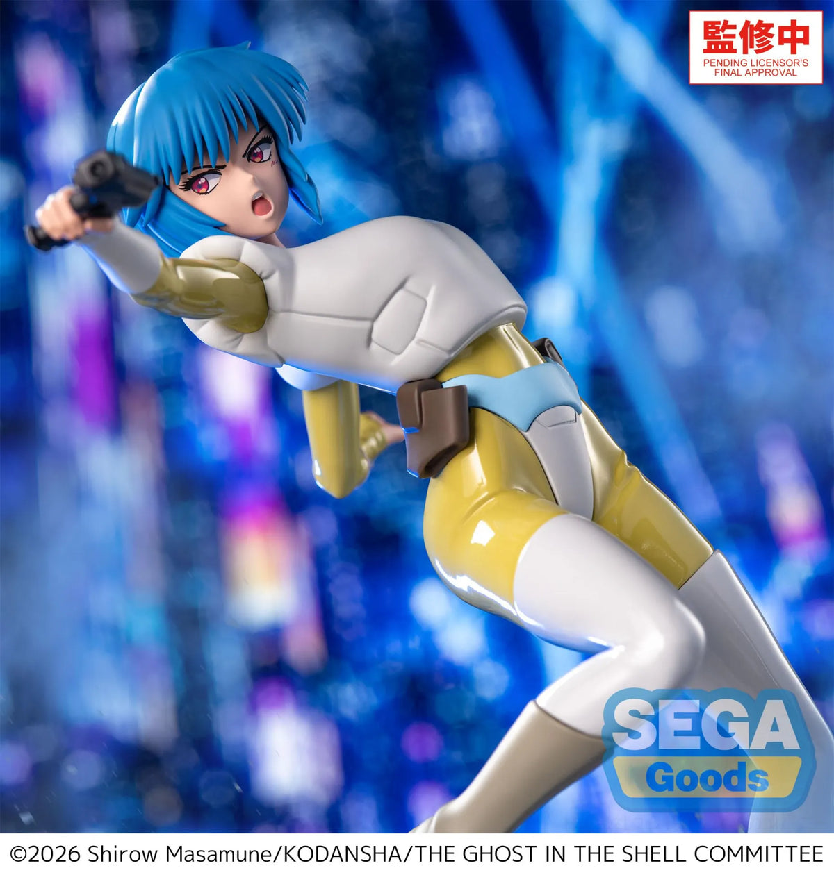 Ghost in the Shell: Luminasta: Motoko Kusanagi
