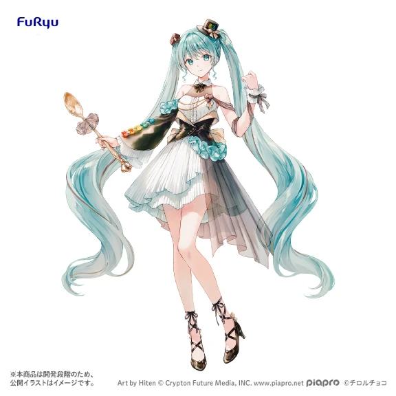 [ETA: JUN 27] Hatsune Miku X Tirol Choco: Trio-Try-It: Coffee Nougat
