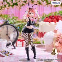[ETA: JUN 27] Love Live!: Bicute Bunnies: Ayumu Uehara