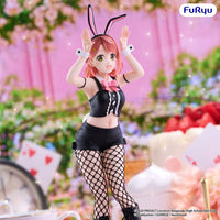 [ETA: JUN 27] Love Live!: Bicute Bunnies: Ayumu Uehara