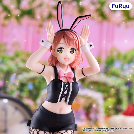 [ETA: JUN 27] Love Live!: Bicute Bunnies: Ayumu Uehara