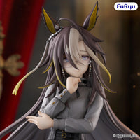 [ETA: JUN 27] Umamusume: Trio-Try-It: Dream Journey