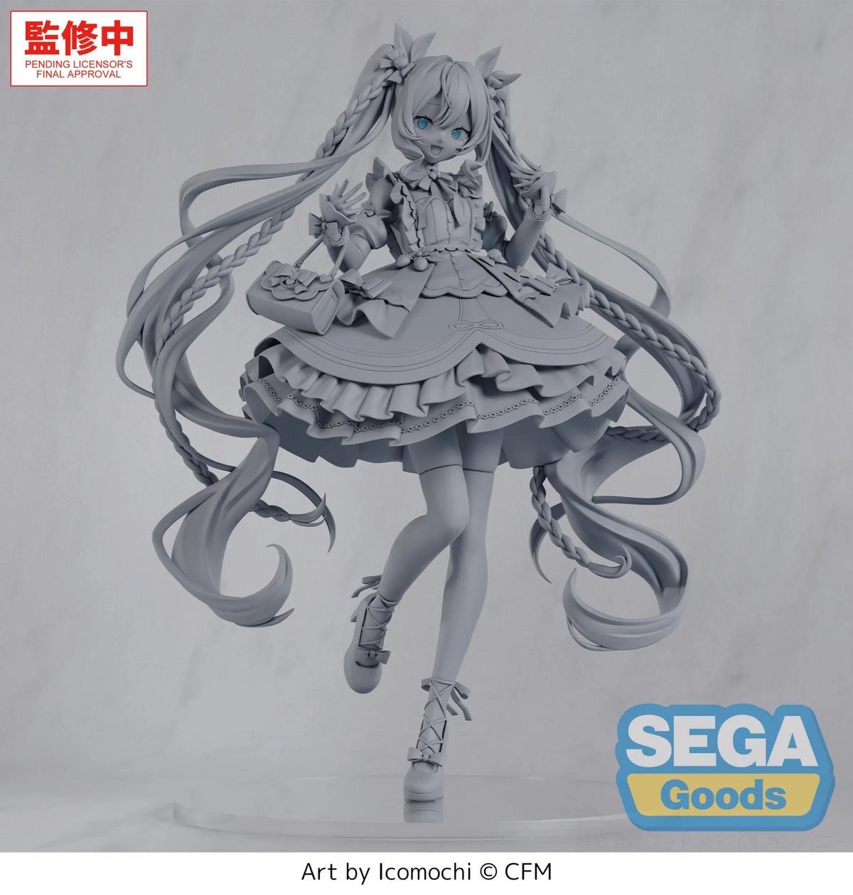 [ETA: JUL 27] Hatsune Miku: Figurizma: Afternoon