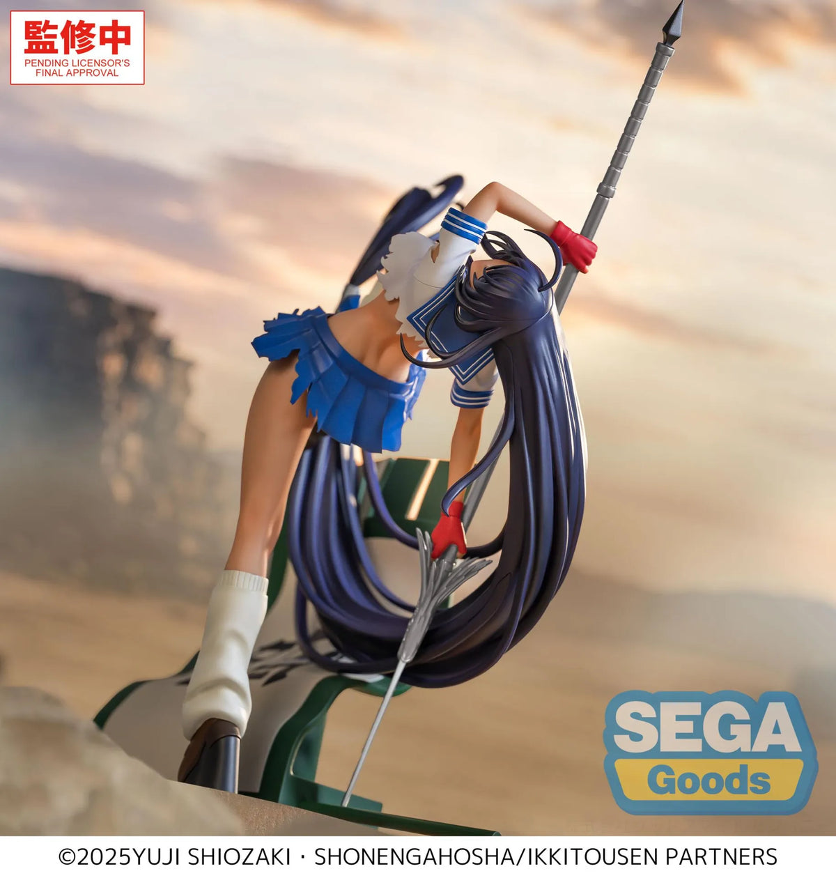 [ETA: JUN 27] Ikki Tousen: XStellar: Unchou Kan-u