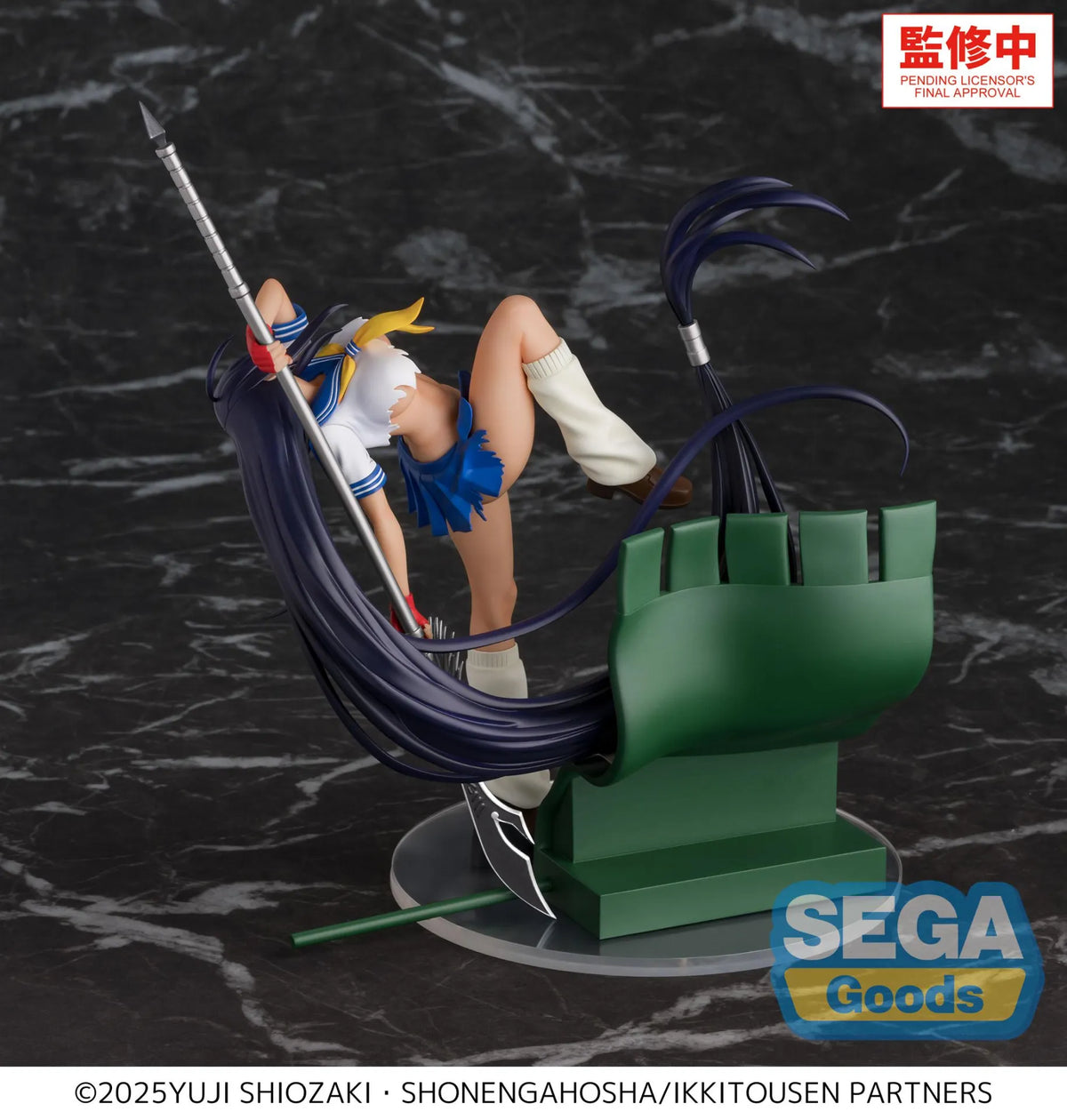[ETA: JUN 27] Ikki Tousen: XStellar: Unchou Kan-u