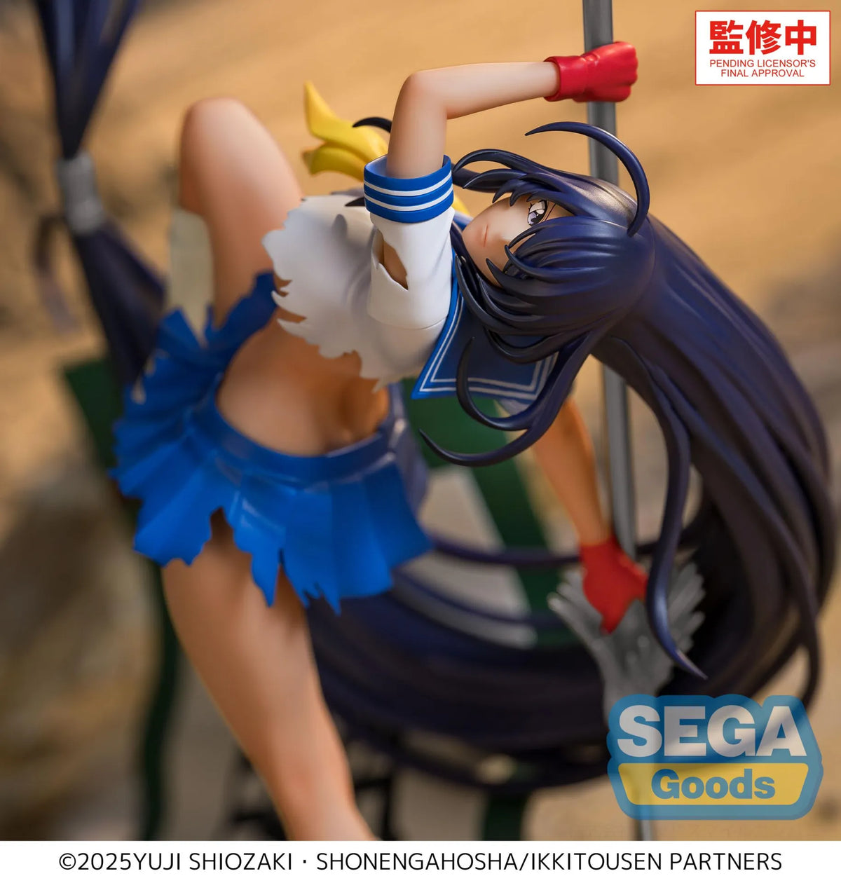 [ETA: JUN 27] Ikki Tousen: XStellar: Unchou Kan-u