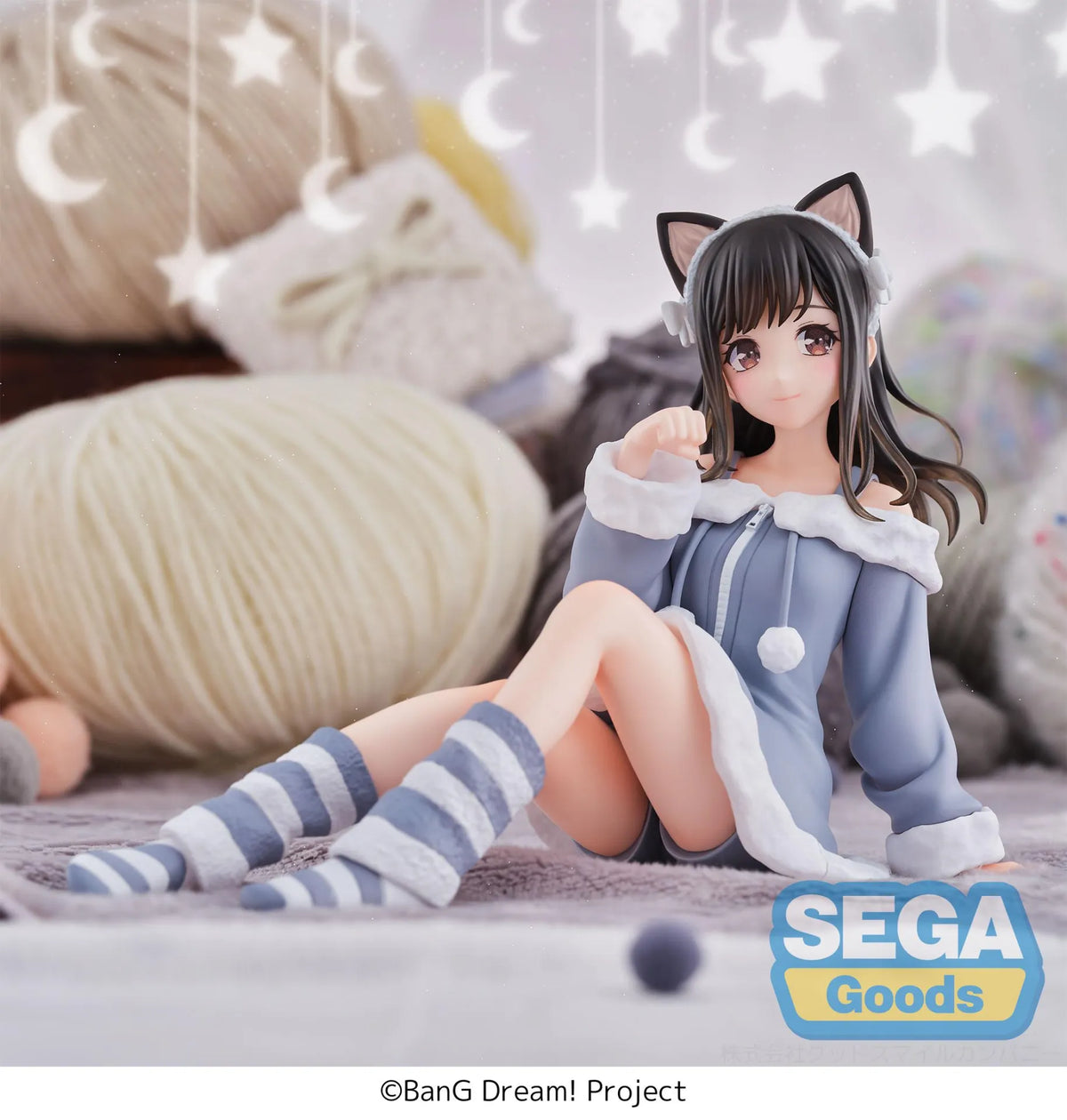 [ETA: JUN 27] BanG Dream: Yumemirize: Mana Sumita Pajama Party