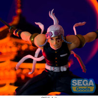 [ETA: JUL 27] Demon Slayer: Figurizma: Tengen Uzui