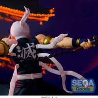 [ETA: JUL 27] Demon Slayer: Figurizma: Tengen Uzui