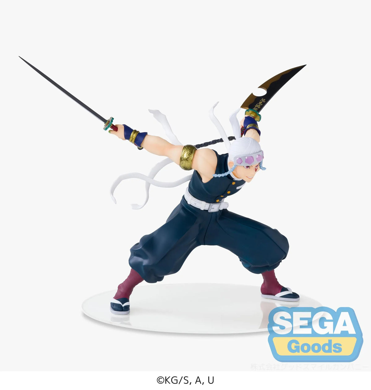 [ETA: JUL 27] Demon Slayer: Figurizma: Tengen Uzui