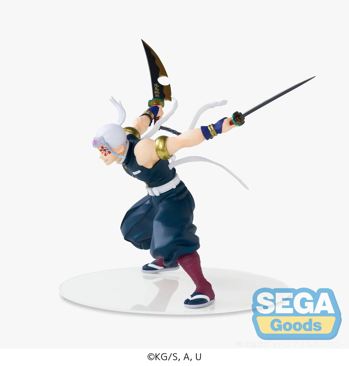 [ETA: JUL 27] Demon Slayer: Figurizma: Tengen Uzui