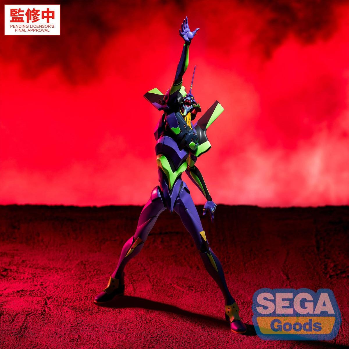[ETA: JUL 27] Evangelion: Figurizma: Test Type-01