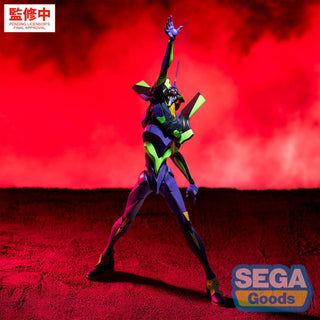[ETA: JUL 27] Evangelion: Figurizma: Test Type-01