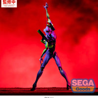 [ETA: JUL 27] Evangelion: Figurizma: Test Type-01