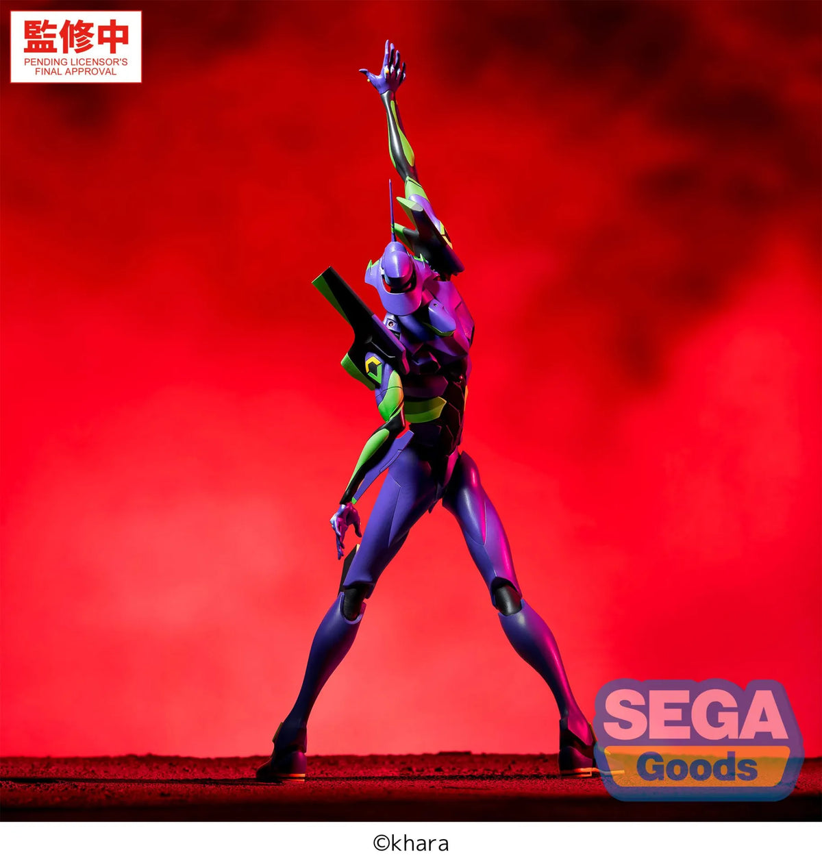 [ETA: JUL 27] Evangelion: Figurizma: Test Type-01