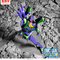 [ETA: JUL 27] Evangelion: Figurizma: Test Type-01
