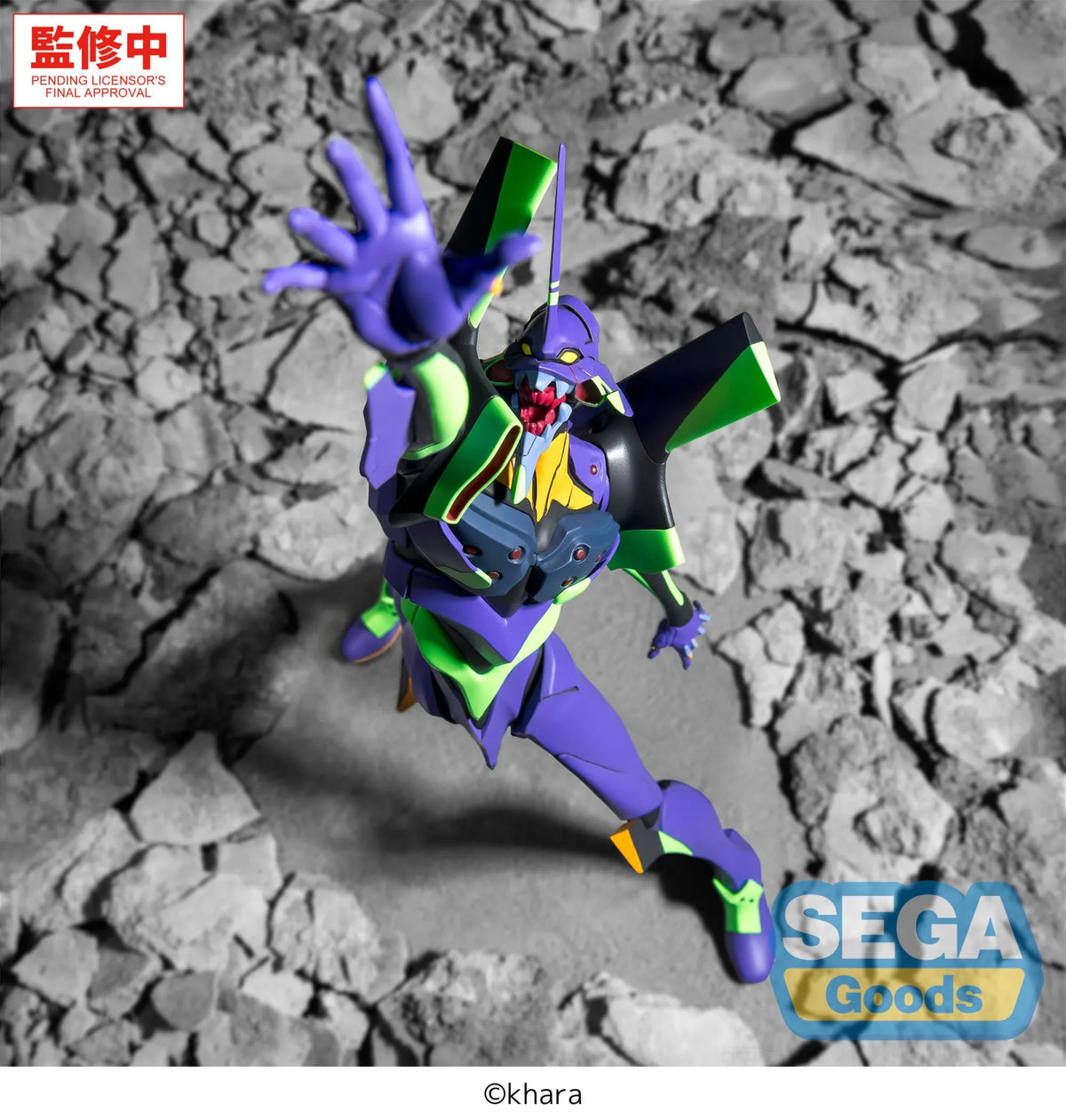 [ETA: JUL 27] Evangelion: Figurizma: Test Type-01