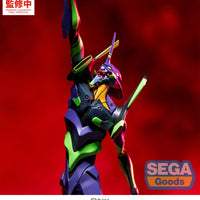 [ETA: JUL 27] Evangelion: Figurizma: Test Type-01