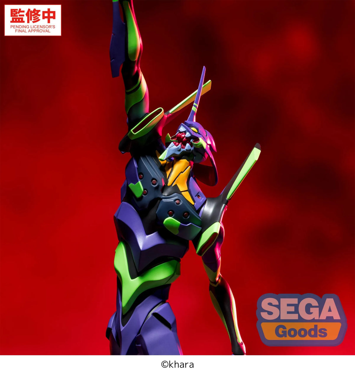 [ETA: JUL 27] Evangelion: Figurizma: Test Type-01