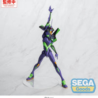 [ETA: JUL 27] Evangelion: Figurizma: Test Type-01