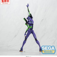 [ETA: JUL 27] Evangelion: Figurizma: Test Type-01