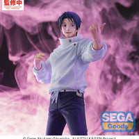 [ETA: JUL 27] Jujutsu Kaisen The Culling Game: GigantiX: Yuta Okkotsu Manifestation