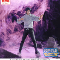[ETA: JUL 27] Jujutsu Kaisen The Culling Game: GigantiX: Yuta Okkotsu Manifestation