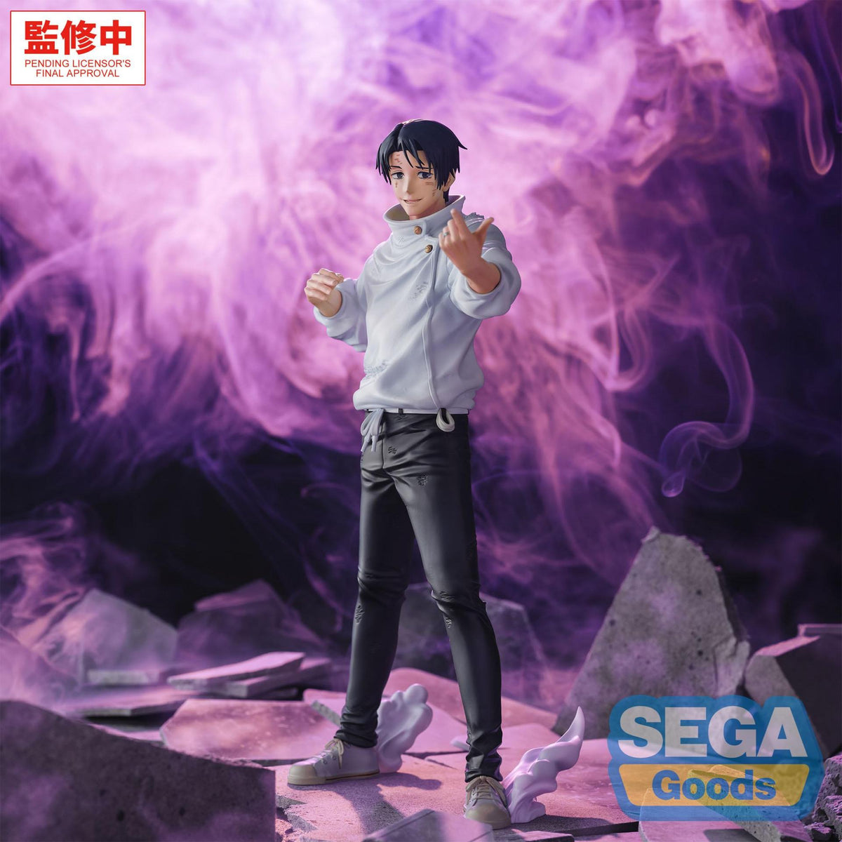 [ETA: JUL 27] Jujutsu Kaisen The Culling Game: GigantiX: Yuta Okkotsu Manifestation