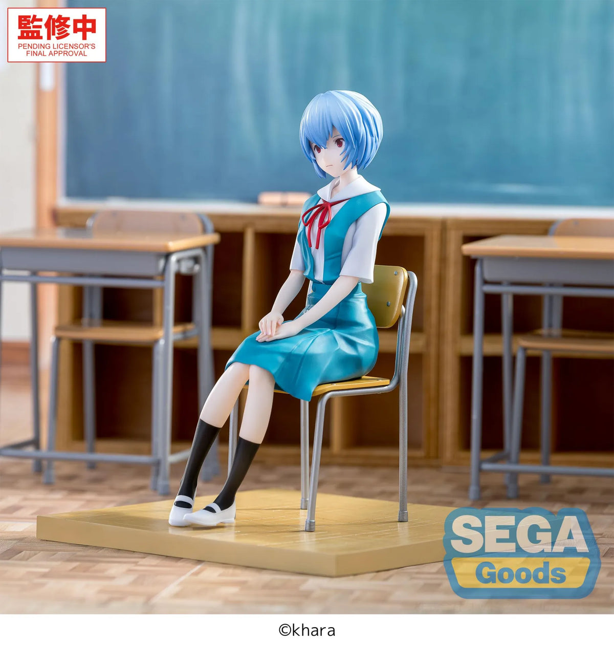 [ETA: JUN 27] Evangelion: XStellar: Rei Ayanami Uniform Ver.