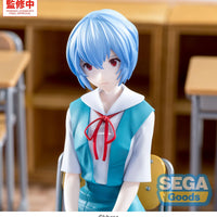 [ETA: JUN 27] Evangelion: XStellar: Rei Ayanami Uniform Ver.