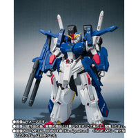 [ETA: MAY 27] Mobile Suit Gundam ZZ: Metal Robot Spirits: [Side MS] Enhanced ZZ Gundam Full Armor Parts Set [Ka signature]