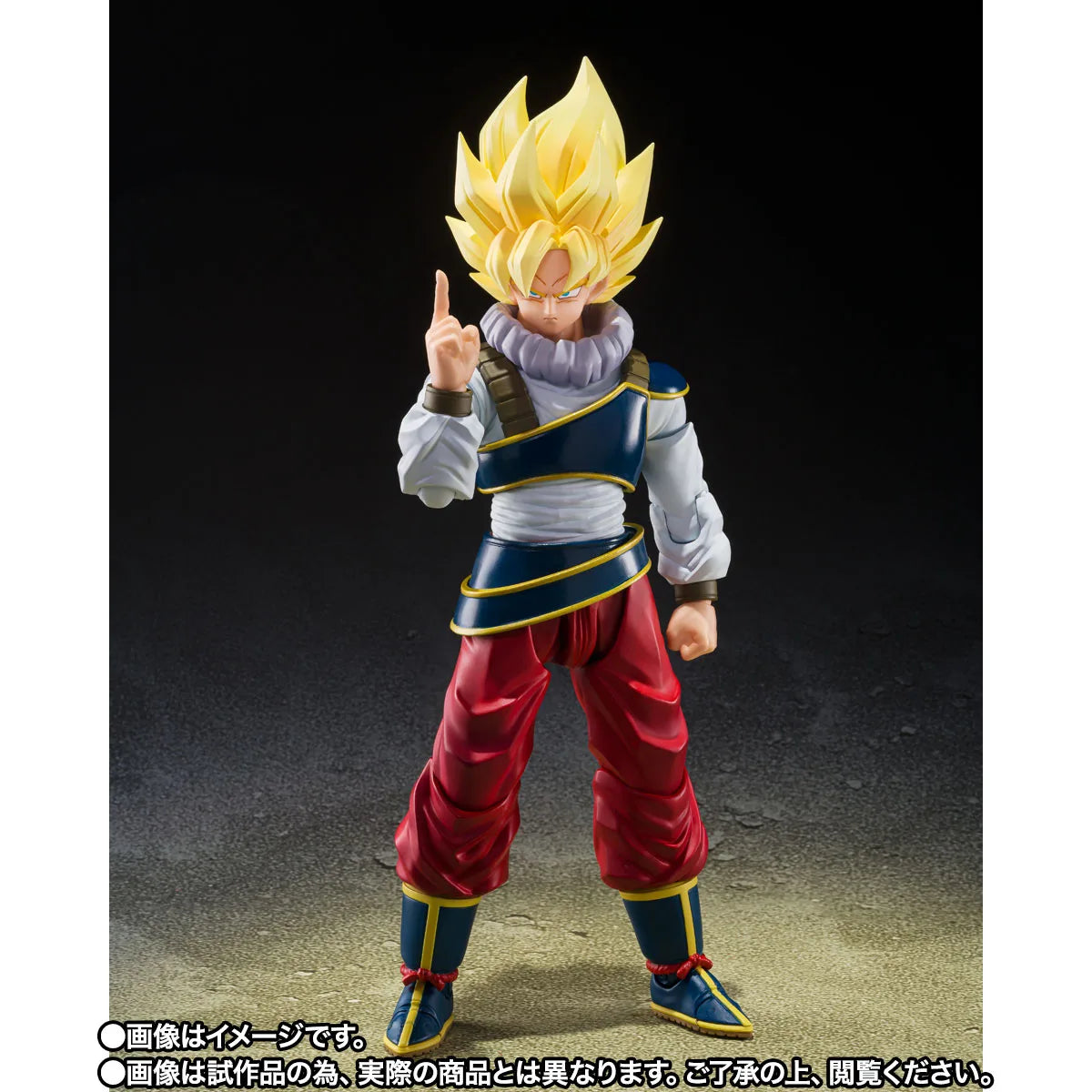 [ETA: JUN 27] Dragon Ball Z: S.H.Figuarts: Son Goku [Return to Earth] (P-Bandai)
