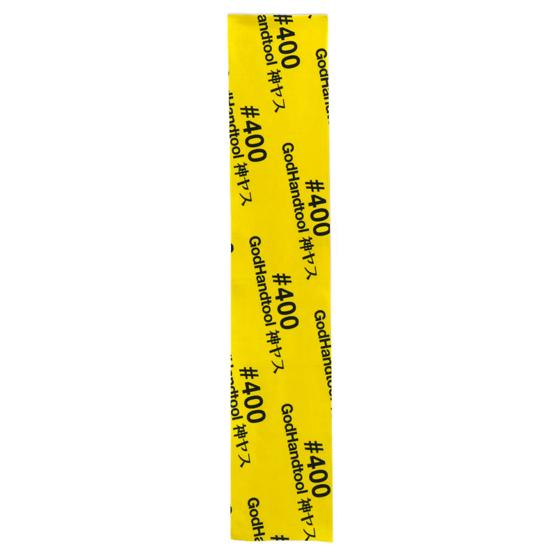 GodHand Kamiyasu Towel #400 [Yellow]