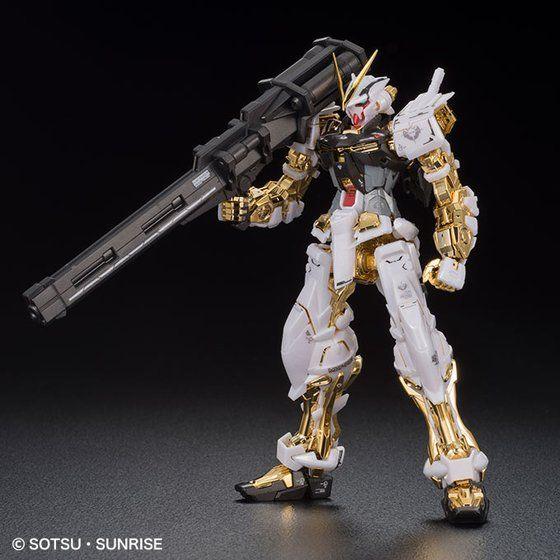 MG 1/100 MBF-P01 Gundam Astray Gold Frame [Special Coating] (P-Bandai)
