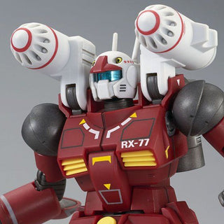 HGUC 1/144 RX-77 Guncannon [21st Century Real Type Ver.] (P-Bandai)