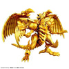 Bandai Figure-rise Standard Amplified The Winged Dragon of Ra - Kidultverse