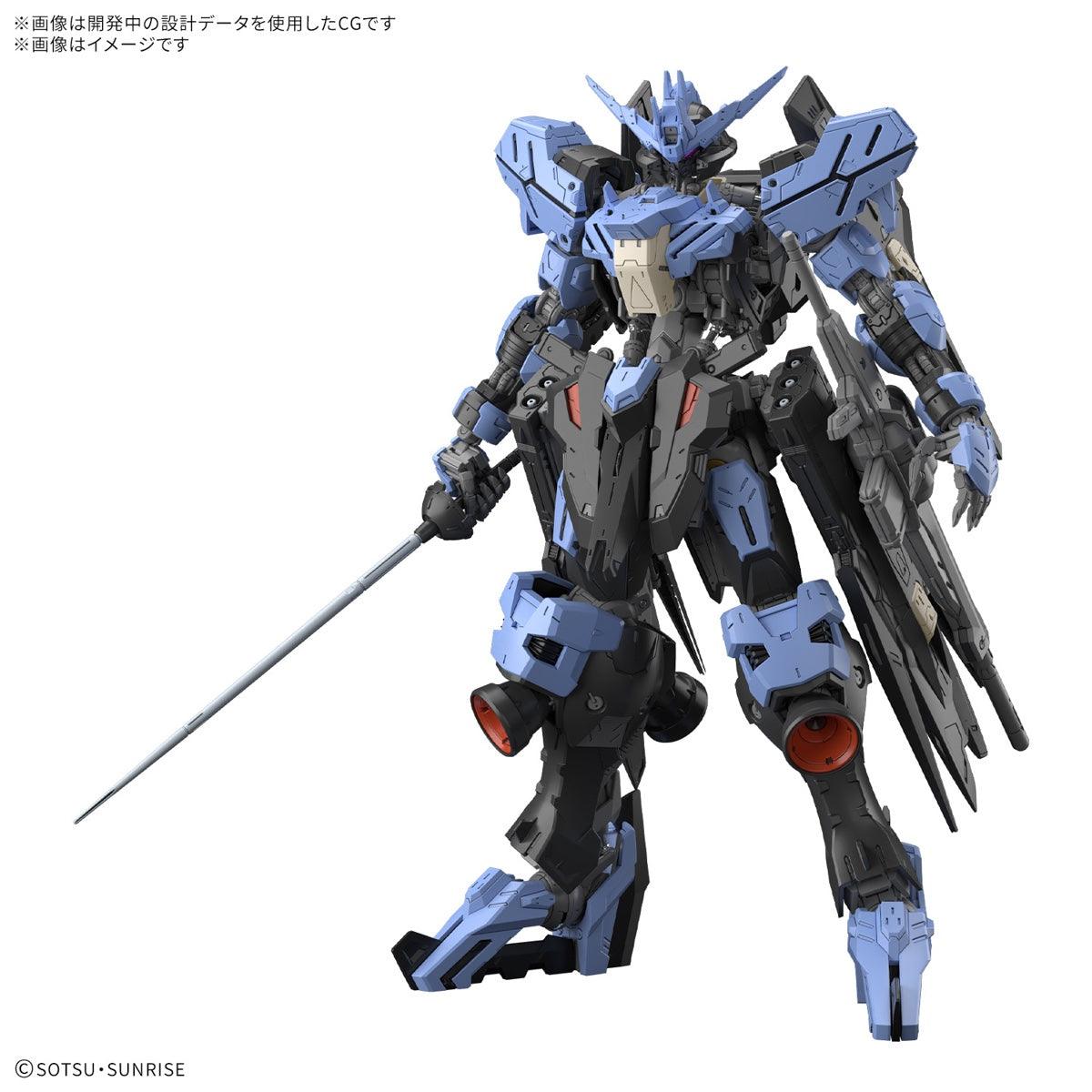 MG 1/100 No.224 ASW-G-XX Gundam Vidar