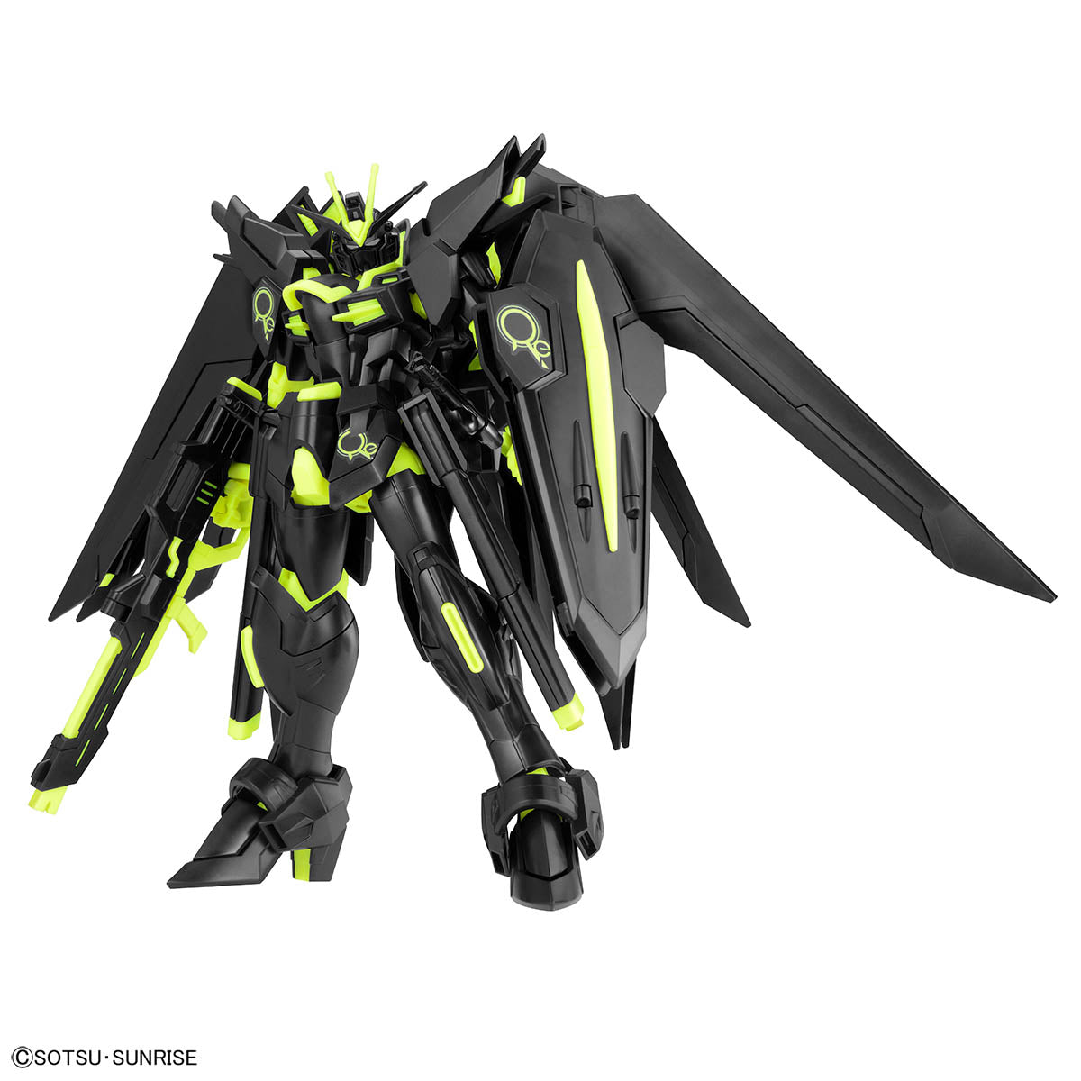 HGCE 1/144 Rising Freedom Gundam [Recirculation Color/Neon Yellow] (P-Bandai)
