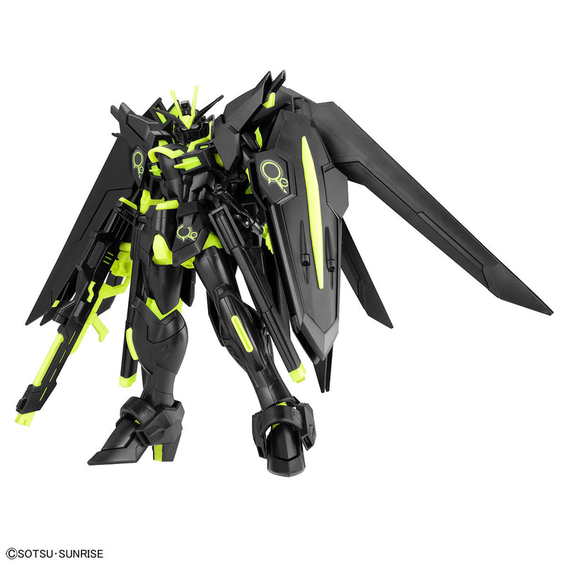 HGCE 1/144 Rising Freedom Gundam [Recirculation Color/Neon Yellow] (P-Bandai)