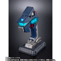 TN - PROPLICA GUNDAM GCONTROLLER