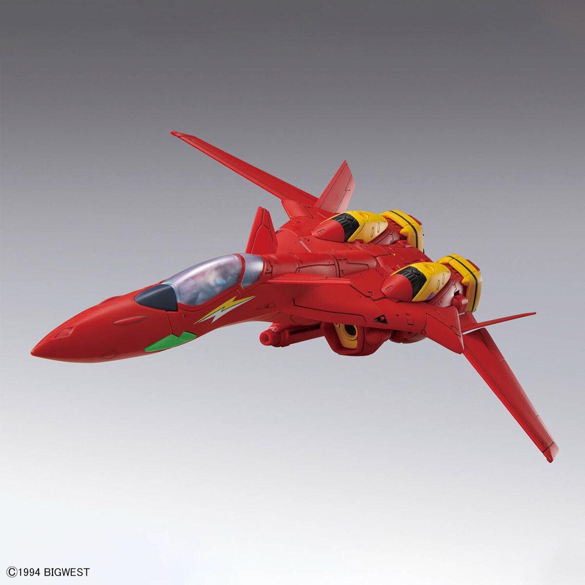 HG 1/100 Macross VF-19 Custom Fire Valkyrie With Sound Booster (Robotech)