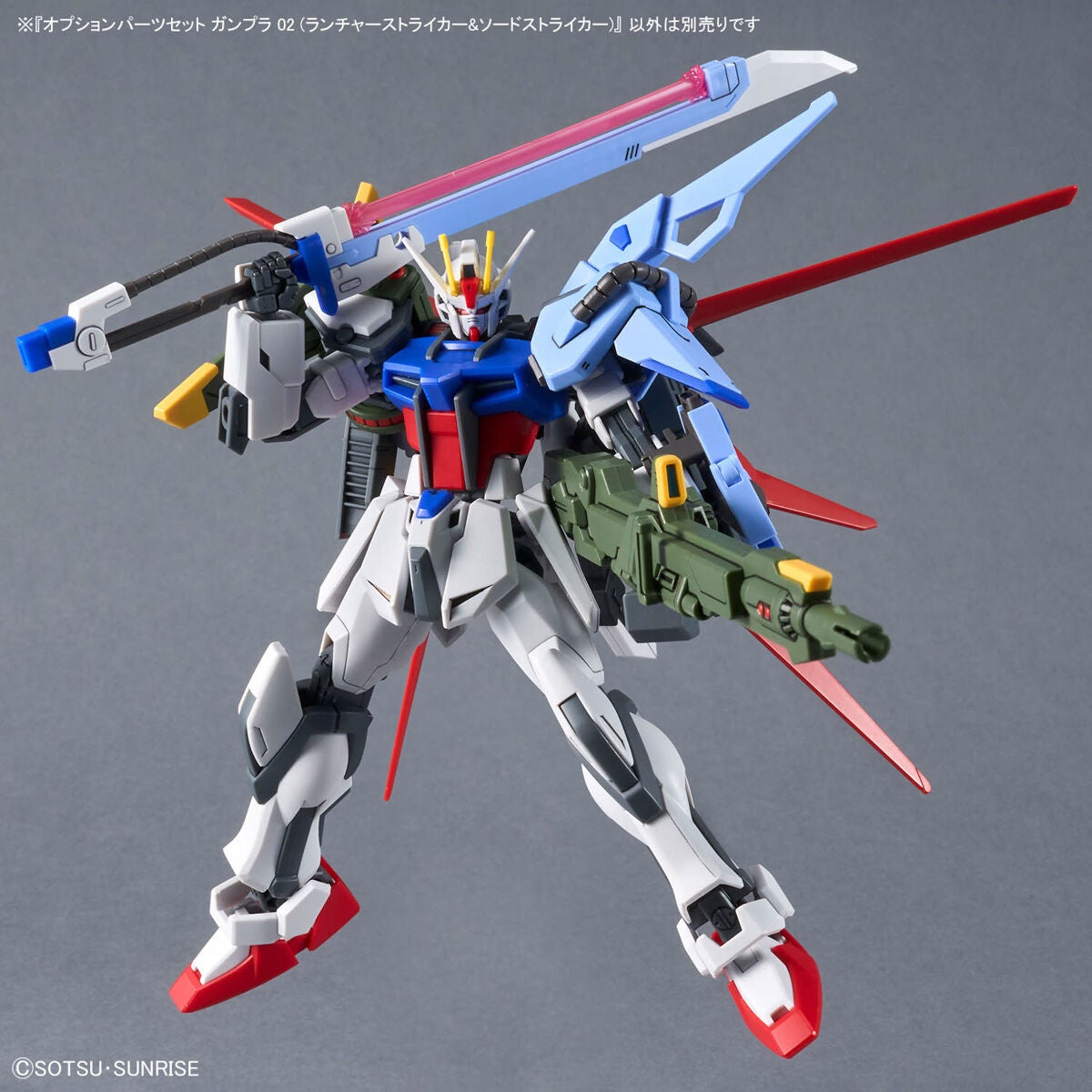 Option Parts Set Gunpla 02 Launcher Striker & Sword Striker