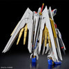 Bandai HGCE 1/144 ZGMF/A-262PD-P Mighty Strike Freedom Gundam - Kidultverse