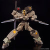 Bandai HGGBM 1/144 Gundam 00 Command Quan[T] Desert Type - Kidultverse