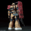 Bandai HG 1/144 No.254 MS-06F Zaku II F Type [Solari Custom] - Kidultverse